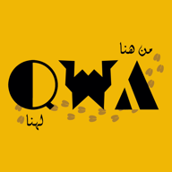 كوا